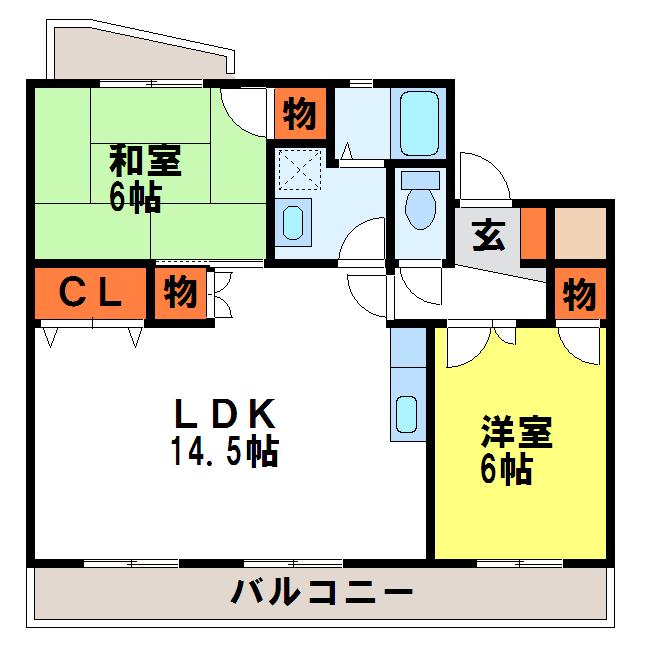 サンシティ都府楼 間取り