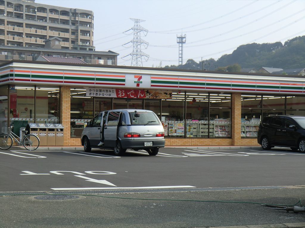 アーバンライフ美しが丘 セブンイレブン筑紫野美しが丘北店