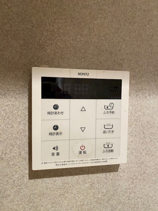 エクセル南片江B その他設備