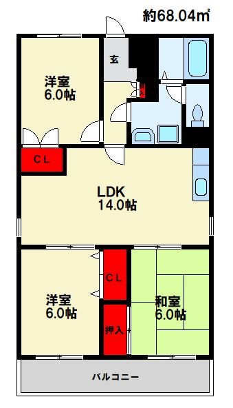 シャトー春日原 間取り　※現状優先