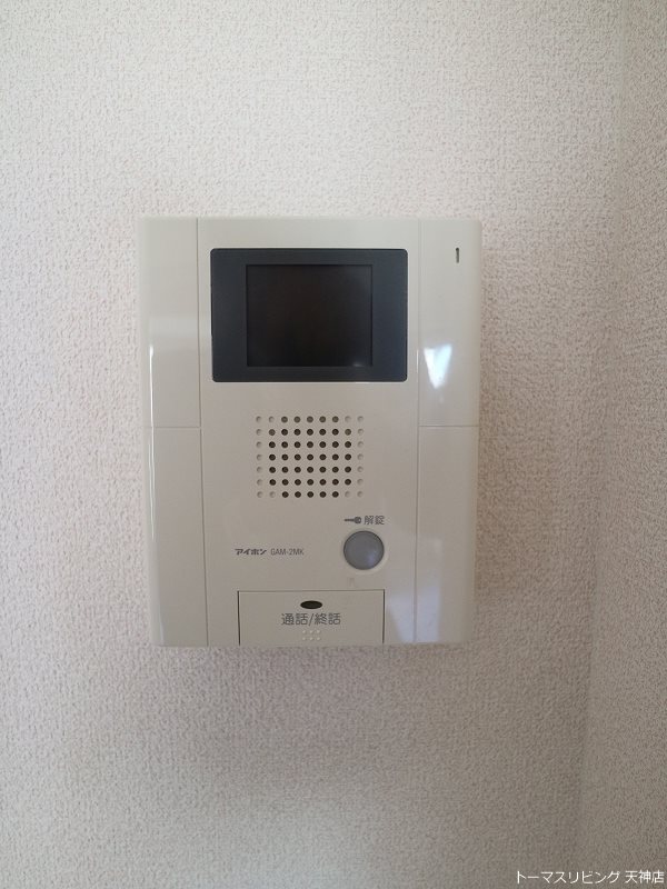 イーグル薬院参番館 セキュリティ
