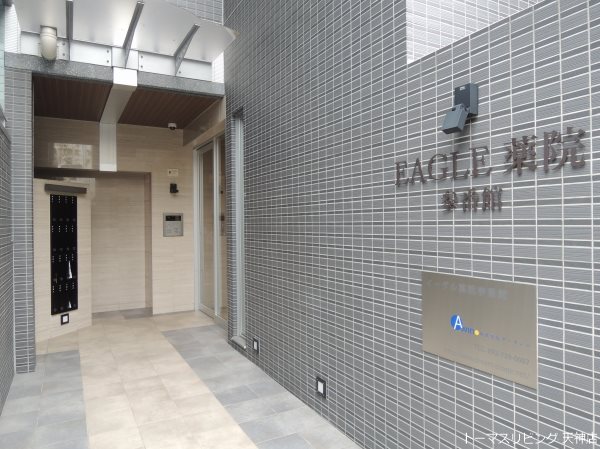 イーグル薬院参番館 エントランス