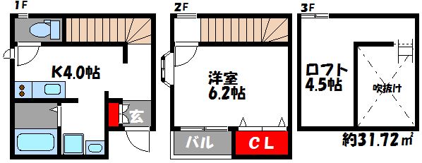 フェリオ千早 間取図