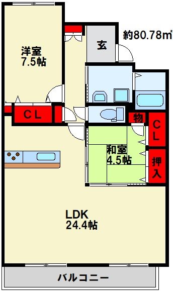グランドパレスロイヤルコート大手町 間取り