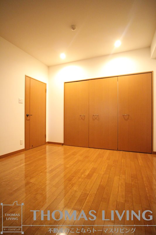 グランドパレスロイヤルコート大手町 その他部屋・スペース