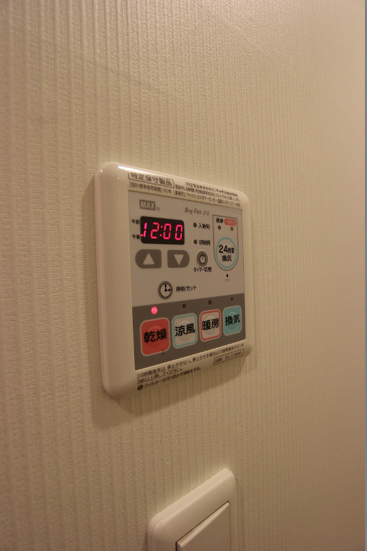 小倉D.C.TOWER  その他設備