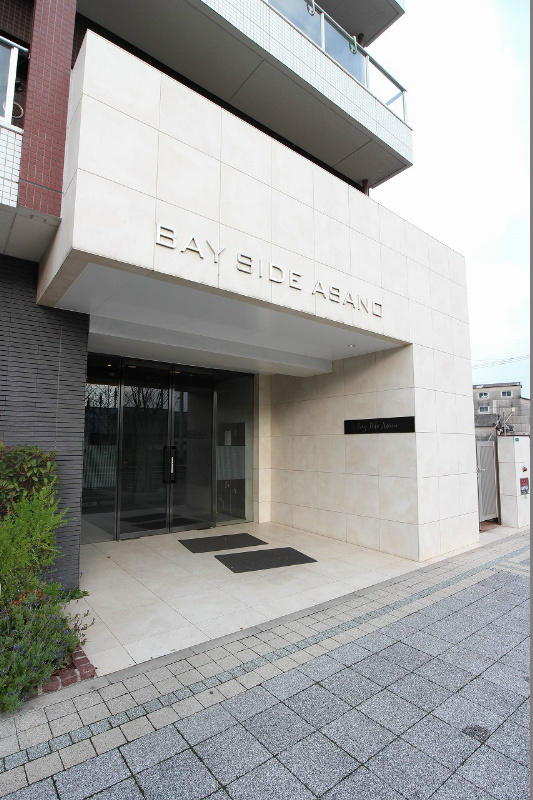 Bay Side Asano 高級感のあるエントランス