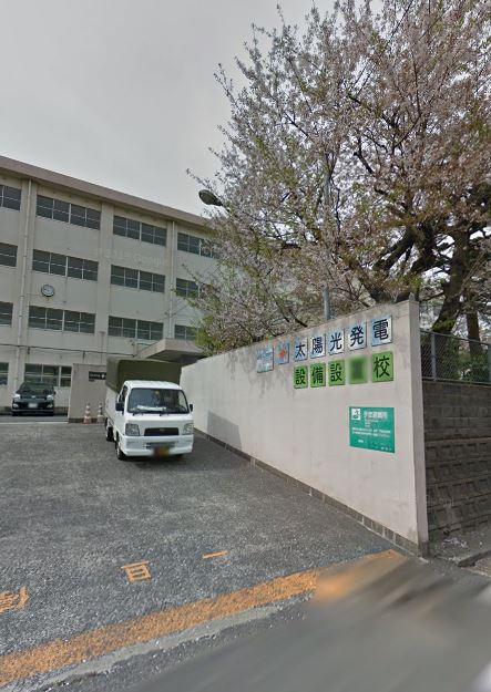 福岡県北九州市戸畑区中原西２丁目 北九州市立中原中学校