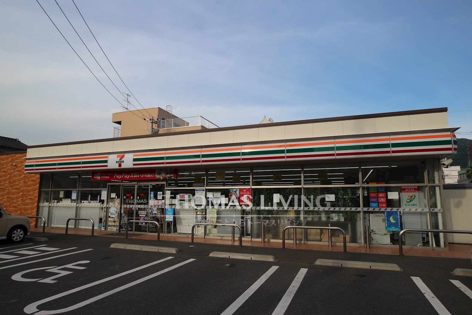アースコートＹ’sシティ片野新町 ｾﾌﾞﾝｲﾚﾌﾞﾝ 小倉片野店