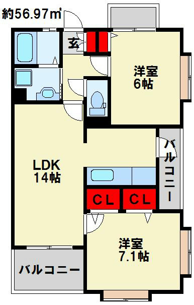 シャイニーヒルズ 広々としたリビング。