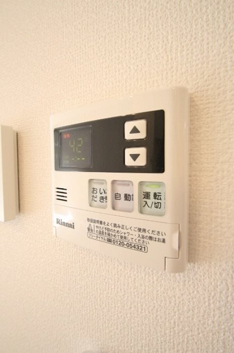 D-room瓦田 設備　※別号室参考写真