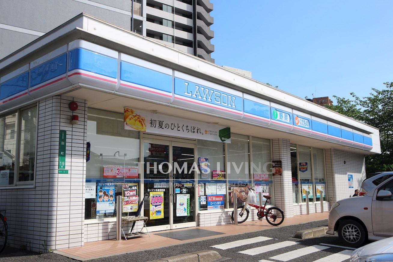 ギャラン竪町 ﾛｰｿﾝ 小倉田町店