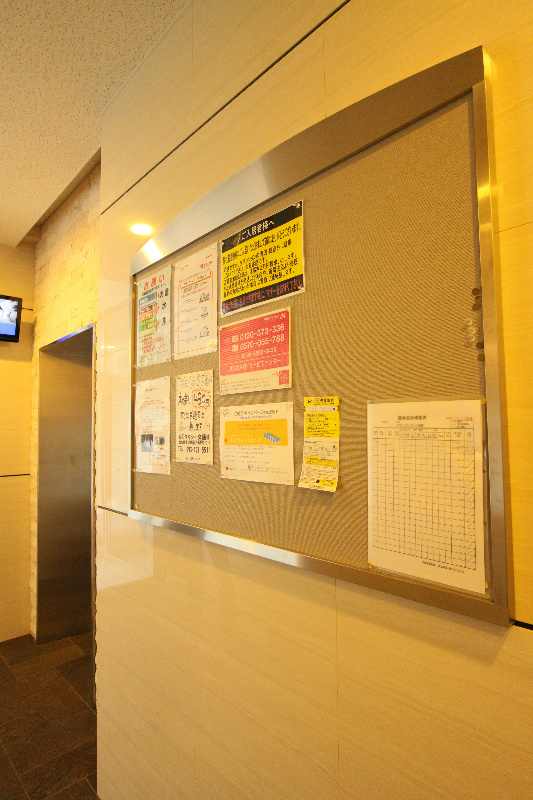 グランエスパシオ浅野 その他共有部分