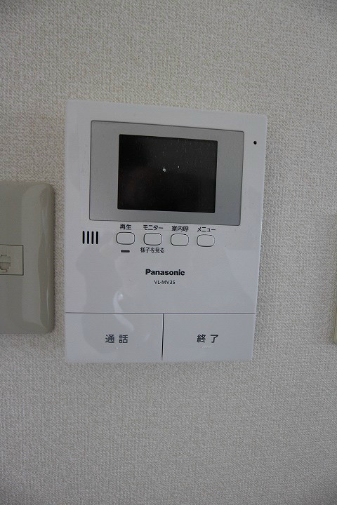 サニーコートムロマチ モニターホン付でセキュリティ面も安心