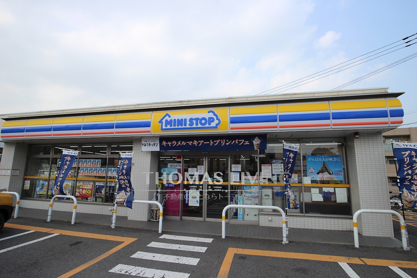 サンシャイン妙見表参道 ﾐﾆｽﾄｯﾌﾟ 小倉三郎丸