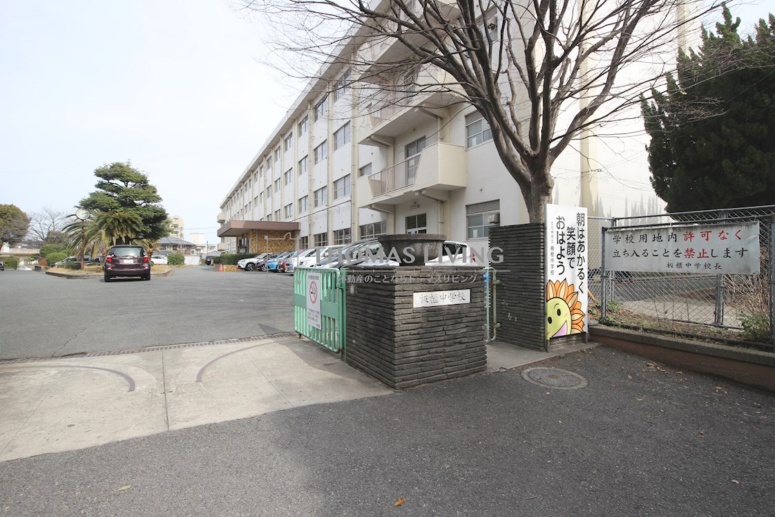 サンシャイン・マリンズ井堀 北九州市立板櫃中学校