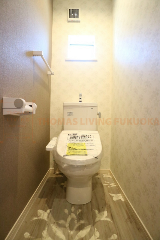 ドリームi春日館 トイレ　※別号室参考写真