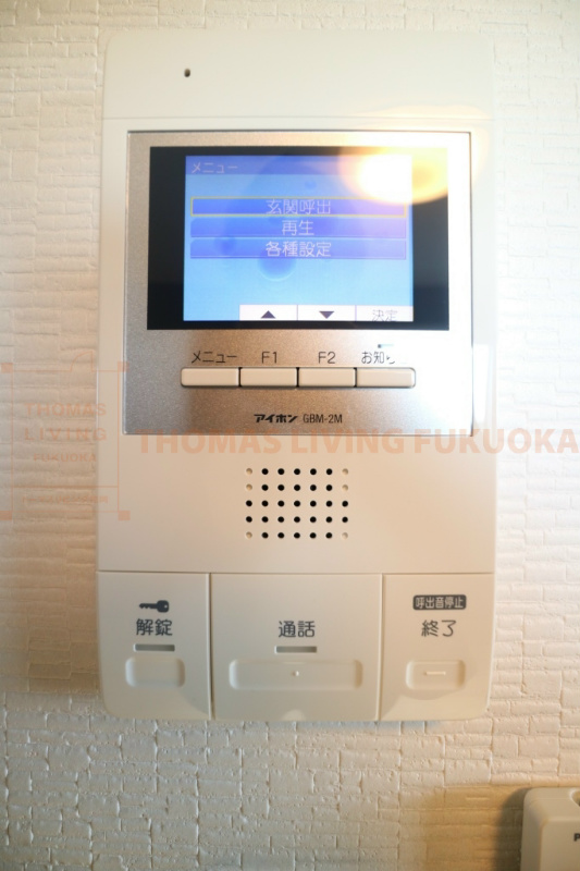 ドリームi春日館 TVモニターホン　※別号室参考写真