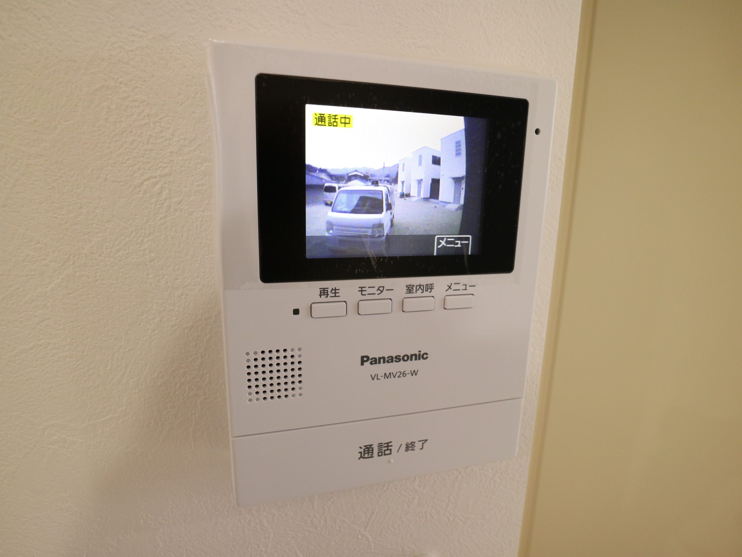 リリンクス 宗像市～遠賀郡のお部屋探しは、地域に詳しい当店へ。