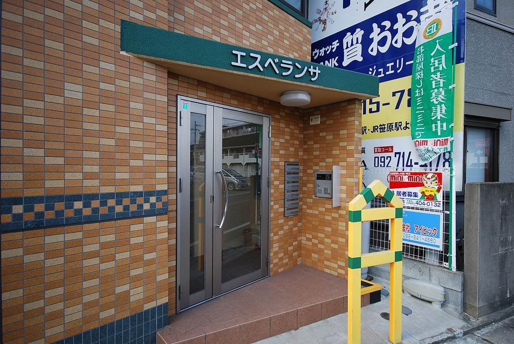 エスベランサ エントランス