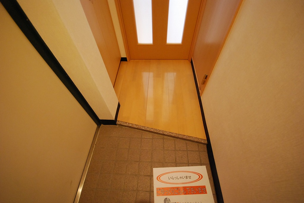 エスベランサ 玄関　※別号室参考写真
