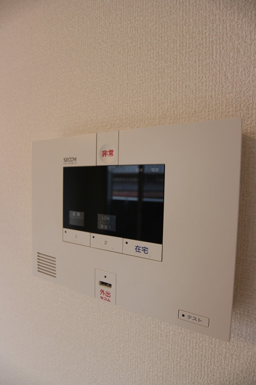 D-room白銀 セコムのホームセキュリティが導入されております。