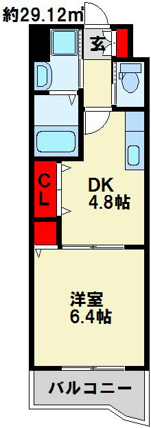 アーバンフォレスト片野 間取り