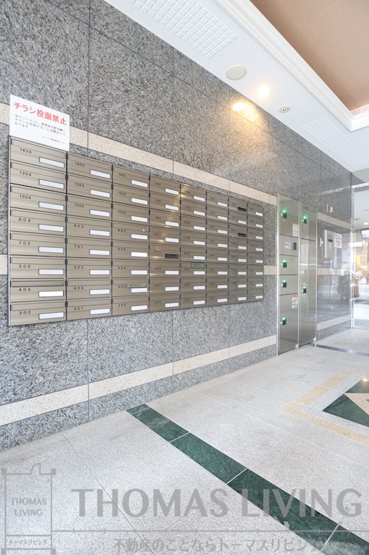 福岡県北九州市小倉北区竪町２丁目4-8 その他共有部分
