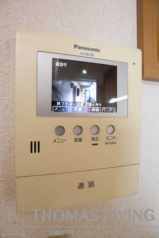 ニシキグレイス浅野   セキュリティ