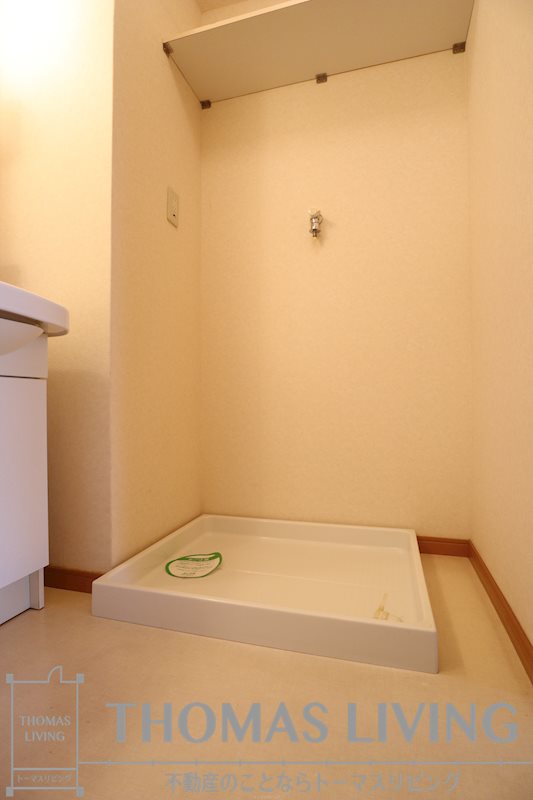 ニシキグレイス浅野   その他設備