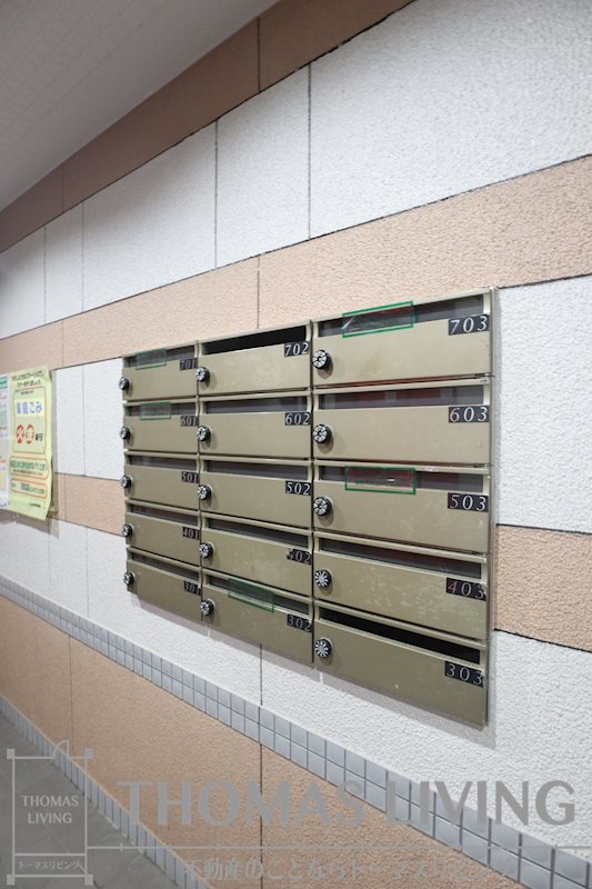 ニシキグレイス浅野   その他共有部分