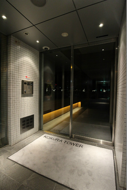 KOKURA TOWER 安心と安全のオートロックです。