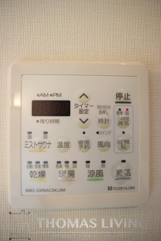 KOKURA TOWER その他