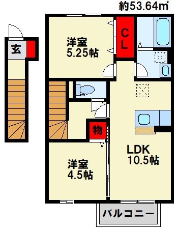 シティハウスやしま 間取り