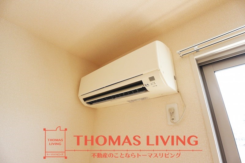シティハウスやしま 冷暖房が備わっています。