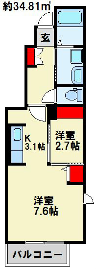 シャトー熊谷 間取り