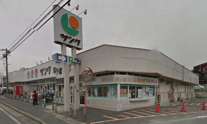 シャトー熊谷 ｻﾝｺｰ薬品