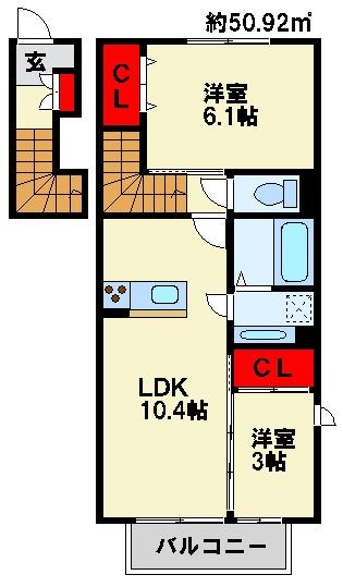 ルミナス須賀 間取り