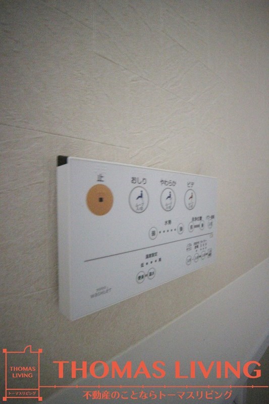 サンライフ小倉 その他設備