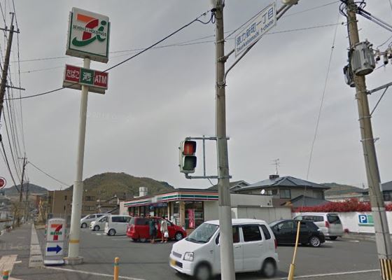 ホンダクリオビル ｾﾌﾞﾝｲﾚﾌﾞﾝ 小倉徳力新町店