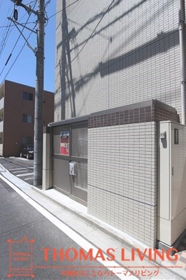 Will Style　陣原R  その他共有部分