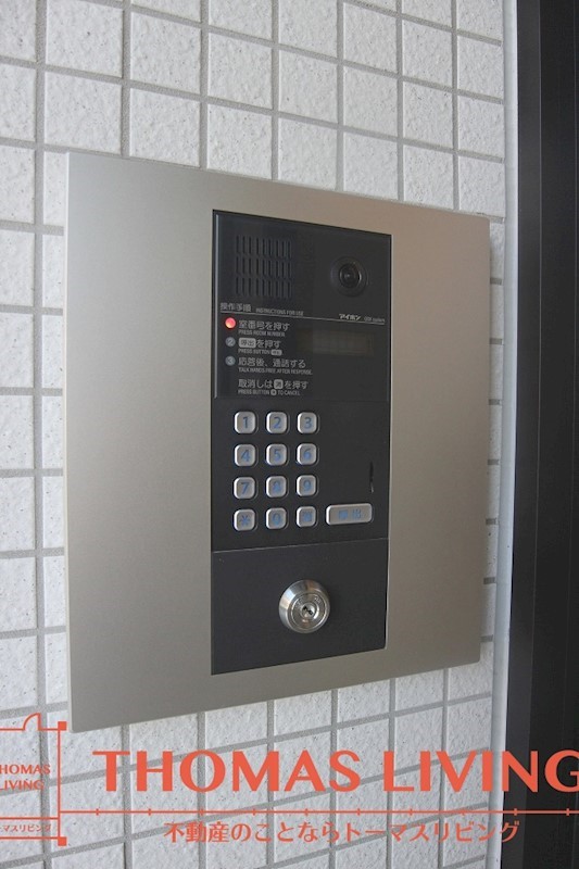 ブルーダイヤモンド中間 オートロック