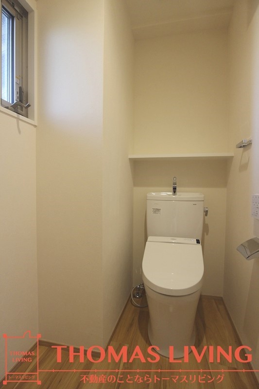 ブルーダイヤモンド中間 1階と2階にトイレがあります。