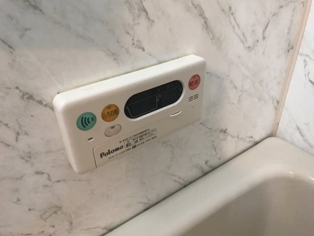 リバーグレイス 温度調節が出来る給湯器。