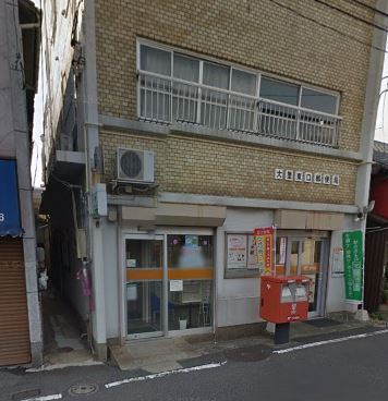 インクレイス門司 大里東口郵便局