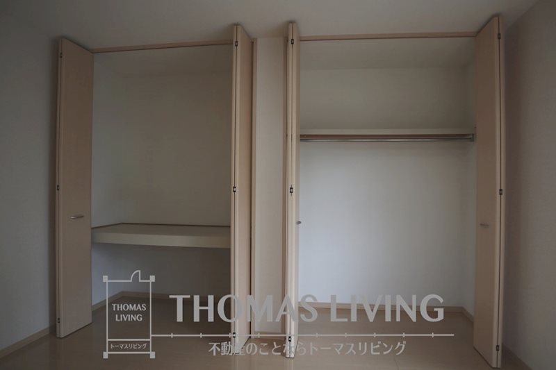 クレール塚の原 B棟 収納