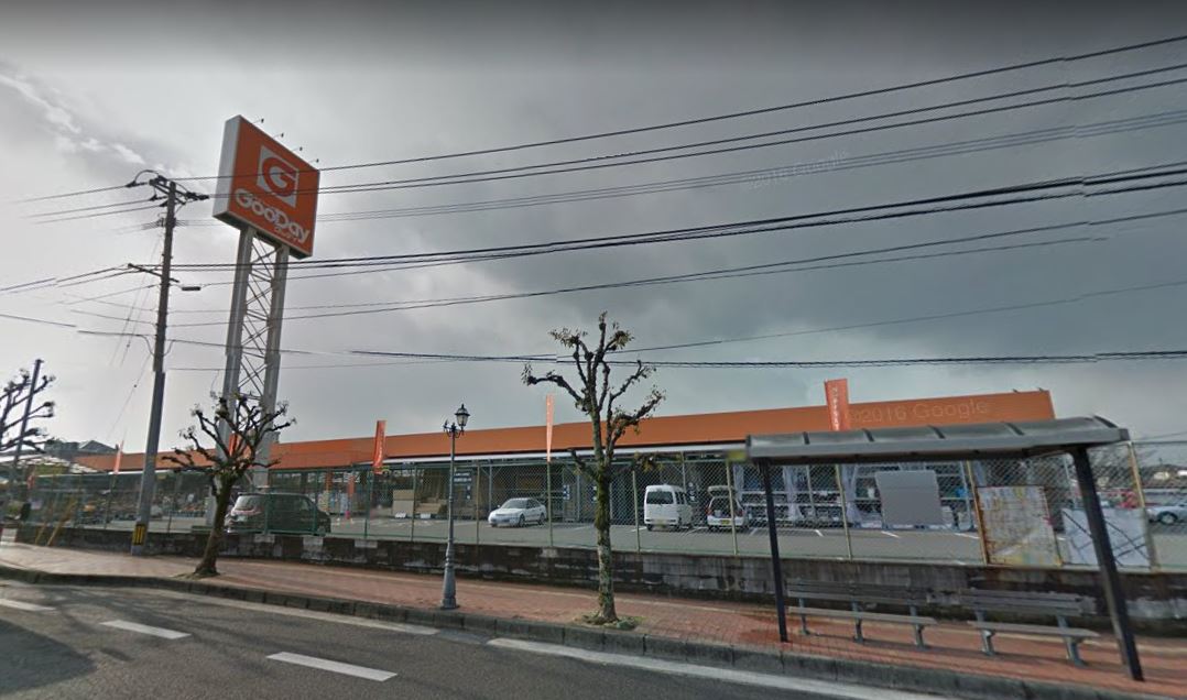 プレミールNakamaⅤ ｸﾞｯﾃﾞｲ 中間店