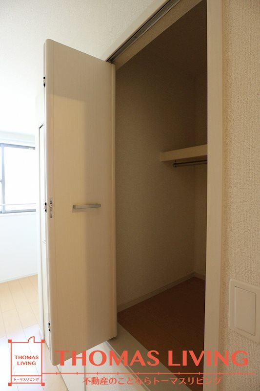 エクセレント本城 Ｂ棟  収納