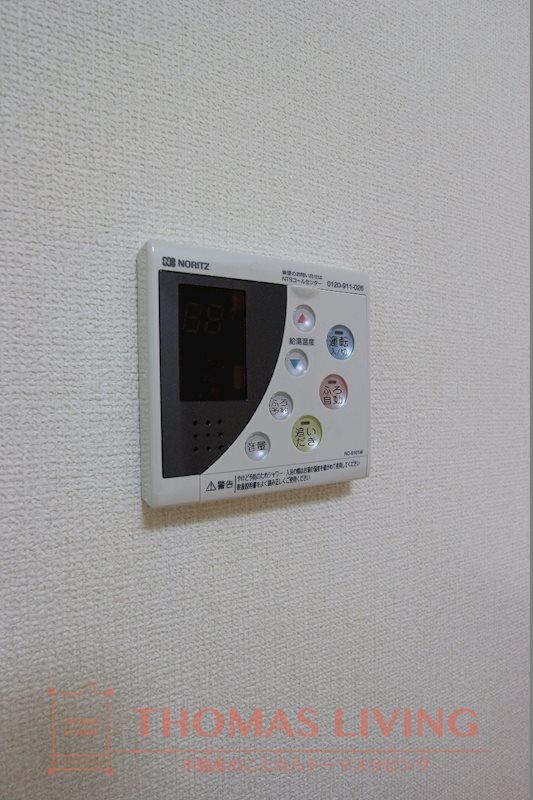 シルクハイツ その他設備