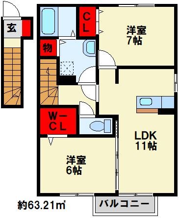 グレイス・ピュア 間取り